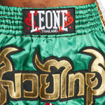 Pantaloncini Muay Thai Leone1947 Siam